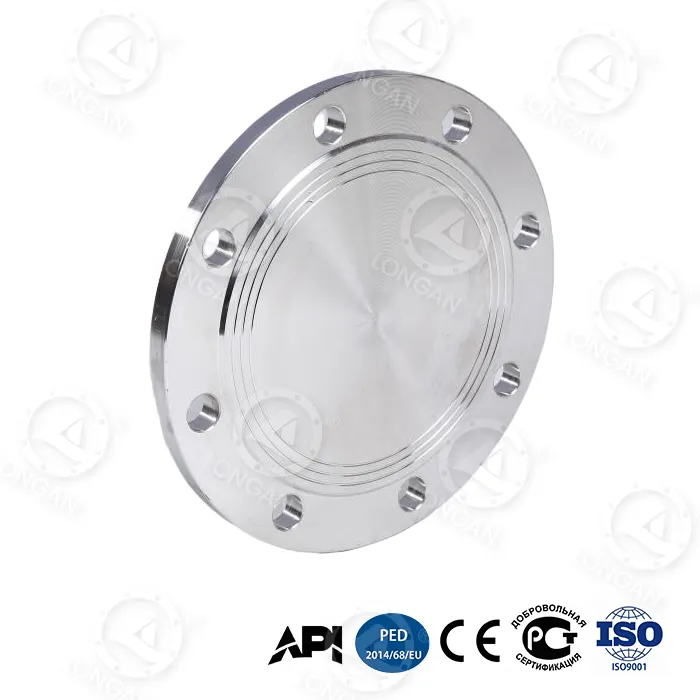 Прирубница за ковање челика